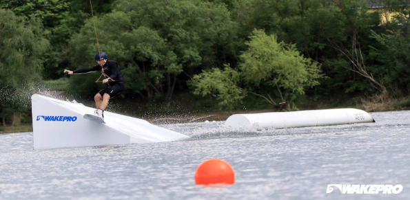 Wakeboard and waterskiing Dresden -Leuben